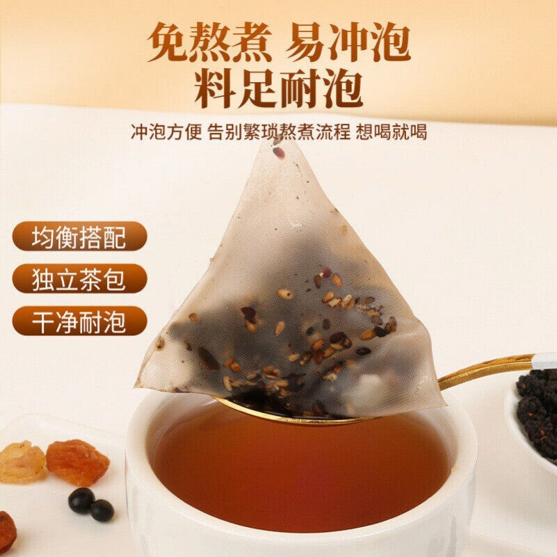 Goji, Mulberry & Polygonatum Tea Herbal Wellness Blend for Vitality 96g