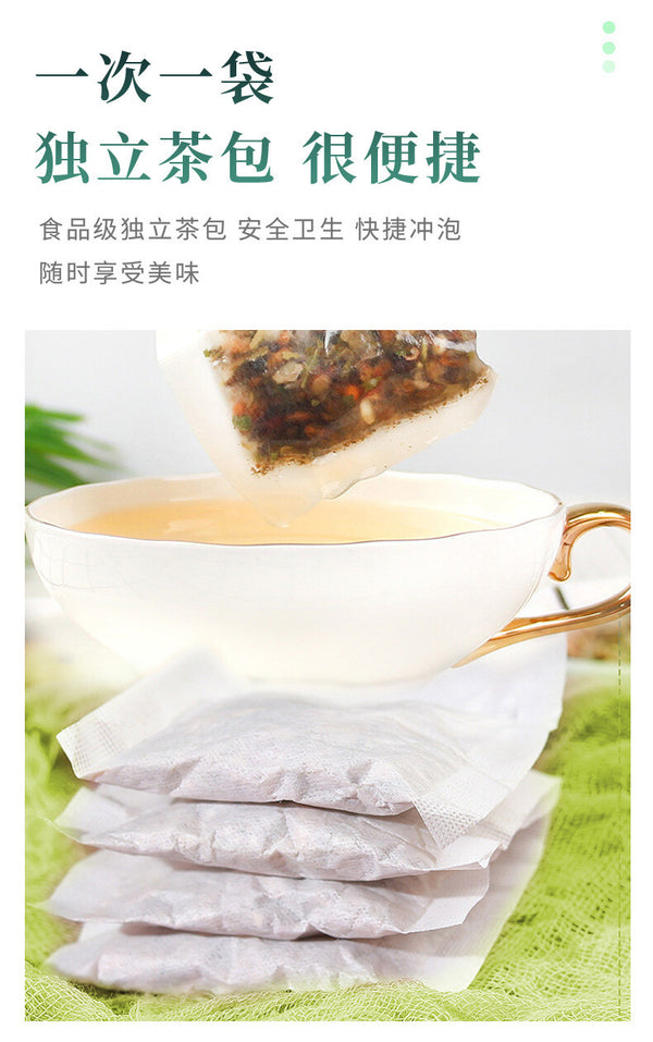 Chrysanthemum Cassia Kombu Tea Lemon Hawthorn Lotus Leaf Herbal Tea
