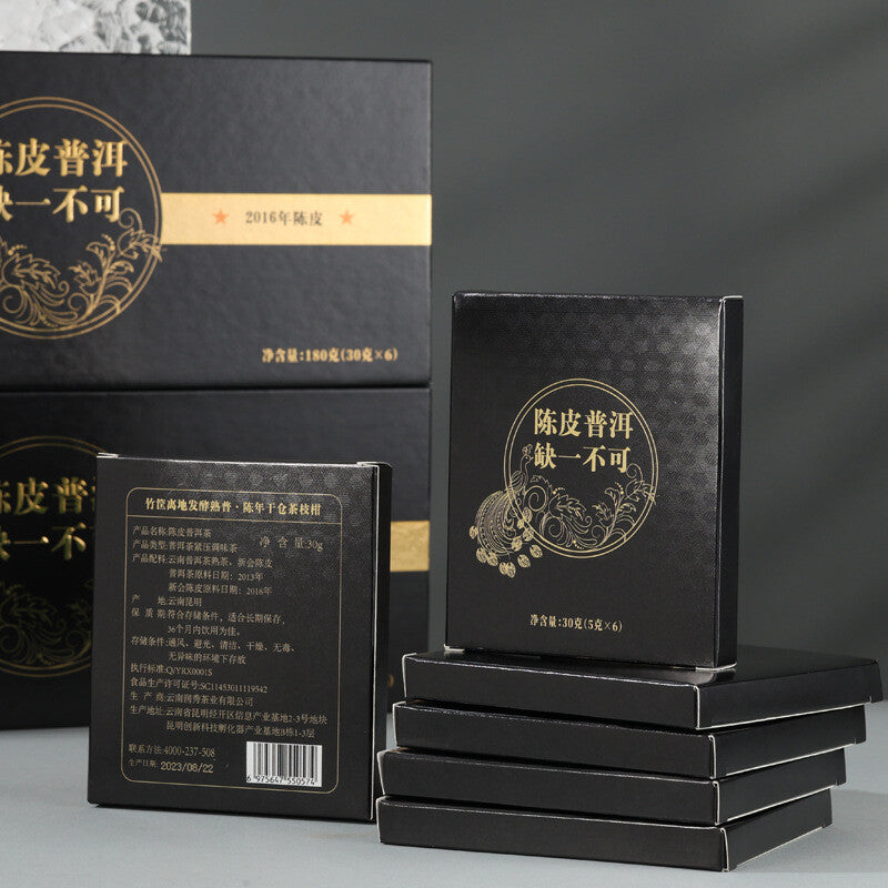Chenpi Puerh Tea 2013 Puerh Ripe Tea 2016 Xinhui Chenpi Small Square Tea Secondary image