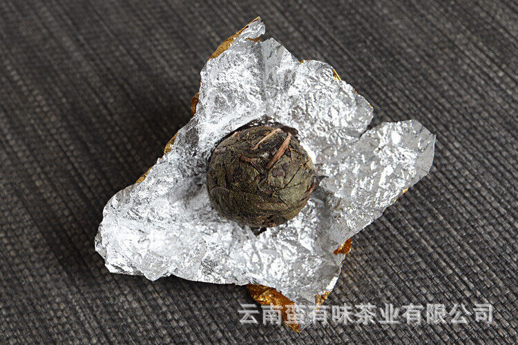 HelloYoung Yunnan Pu'er Tea 18 Old Banzhang Ancient Tree Gold Leaf Raw Tea Dragon Pearl