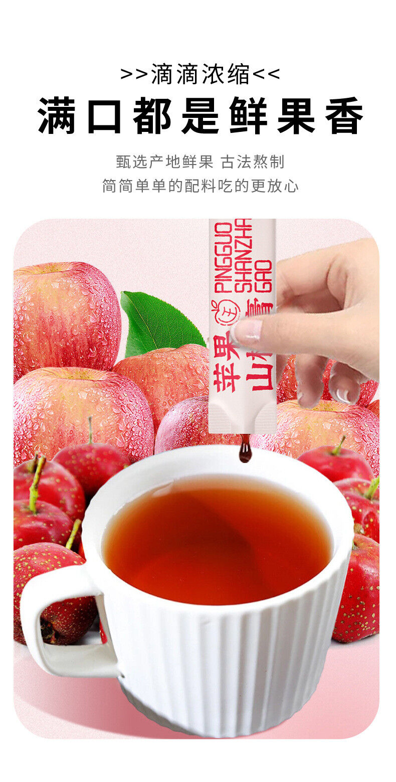 Apple Hawthorn Syrup Pure Pear Syrup 210g Bucket Children Hot Selling