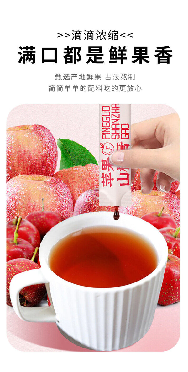 Apple Hawthorn Syrup Pure Pear Syrup 210g Bucket Children Hot Selling