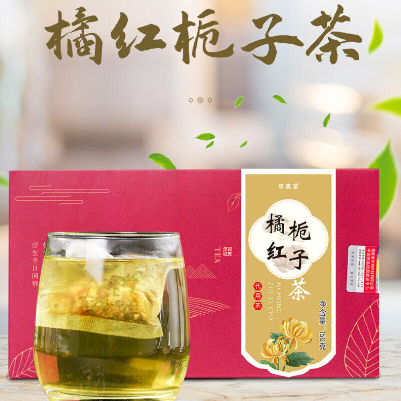 Tangerine Peel Gardenia Lo Han Guo Chrysanthemum Mint Herbal Tea Bags Main image