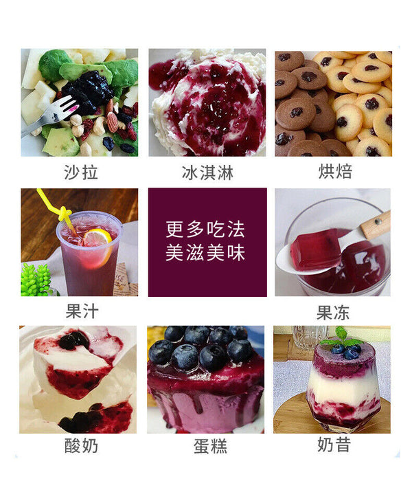 200g Blueberry Jam Spread - Healthy Breakfast Topping for Toast & Pancakes