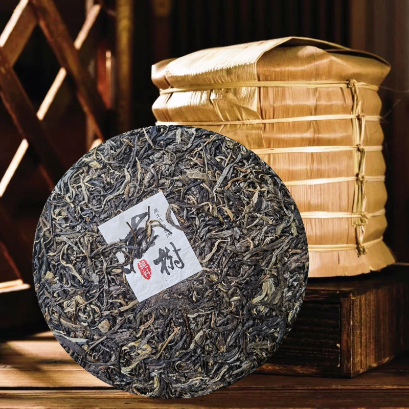 HelloYoung Laozhai Icelandic Pure Material Original Natural Puerh Raw Tea Cake 357g/12.59oz
