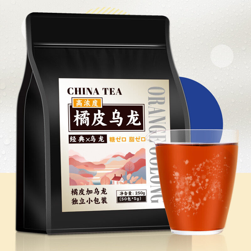 Orange Peel Oolong Strong Aroma Tea Citrus Flavored Tea Oolong Tea Bag 250g Secondary image