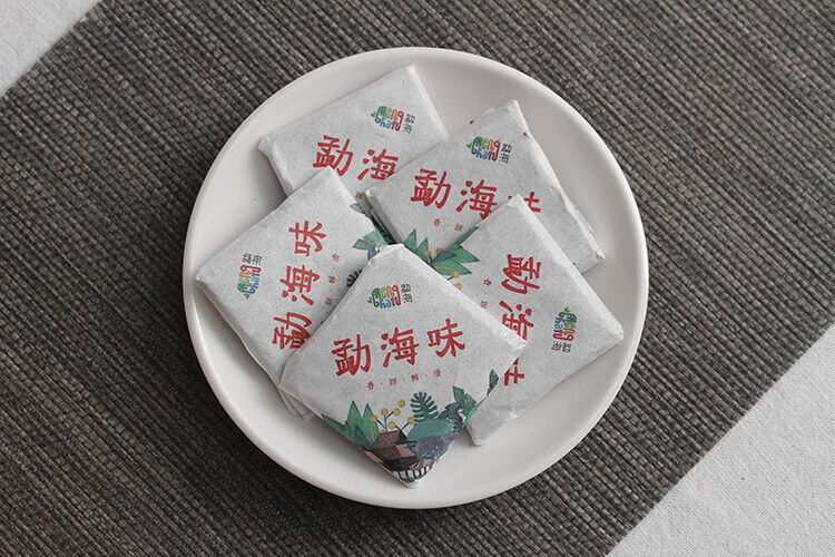 HelloYoung 500G Yunnan Pu'er Tea Menghai Flavor Small Square Brick 8g Ripe Tea
