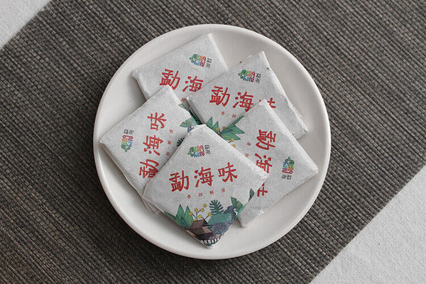 HelloYoung 500G Yunnan Pu'er Tea Menghai Flavor Small Square Brick 8g Ripe Tea