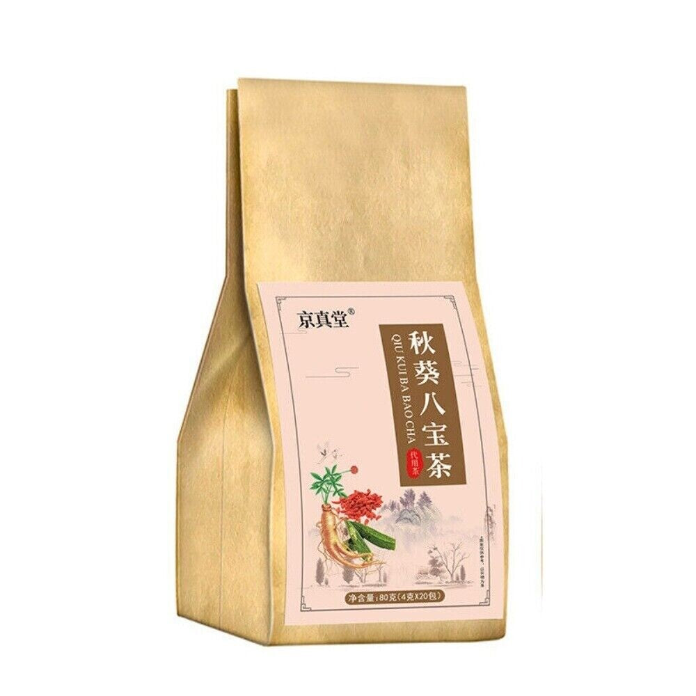 Men's Energy Tea Premium Okra Eight Treasures Ginseng Red Date Goji Blend Main image