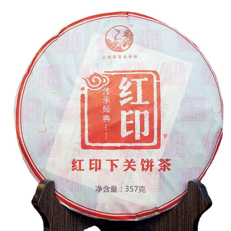 HelloYoung 357g Classical Red Seal Xiaguan Pu'er Yunnan Original Puerh Pu Erh Puer Tea