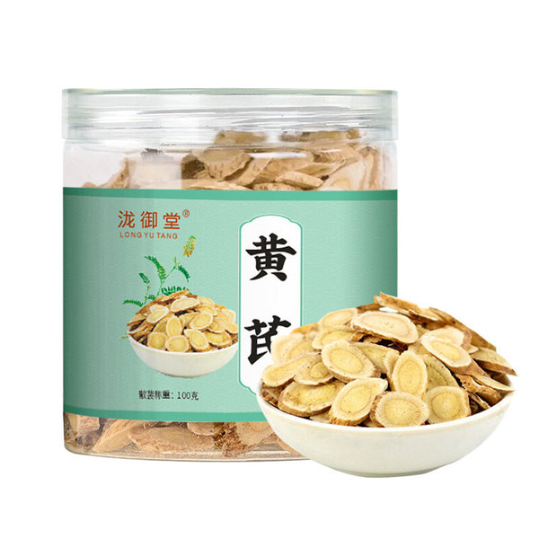 Gansu Astragalus Slices Wholesale Live Stream Style New Stock Bottled Astragalus