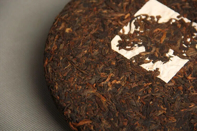 HelloYoung Pu'er Tea Banzhang Jin-ya Pu'er Seven-seed Cake Tea Jin-ya Mature Tea 357g