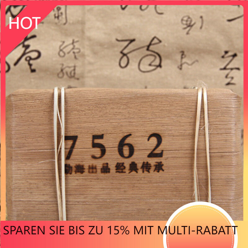 250g Yunnan Puer Tee A Grad Menghai Xing Hai Reifer Pu-erh 7562 Ziegel Alten Tee Main image