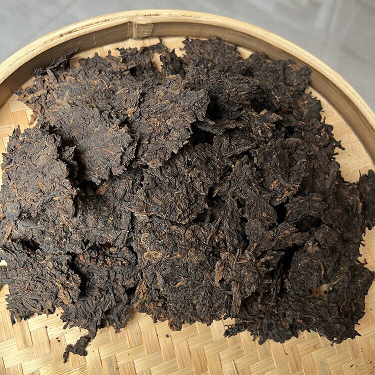 200g Seventeen-Year-Old Yunnan Pu'er Tea Aged Pu'er Ripe Tea Deblocked Canned Main image