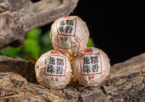 500G Yunnan Pu'er Tea Glutinous Fragrant Xiaotuo Old Ripe Tea Dragon Ball Tea