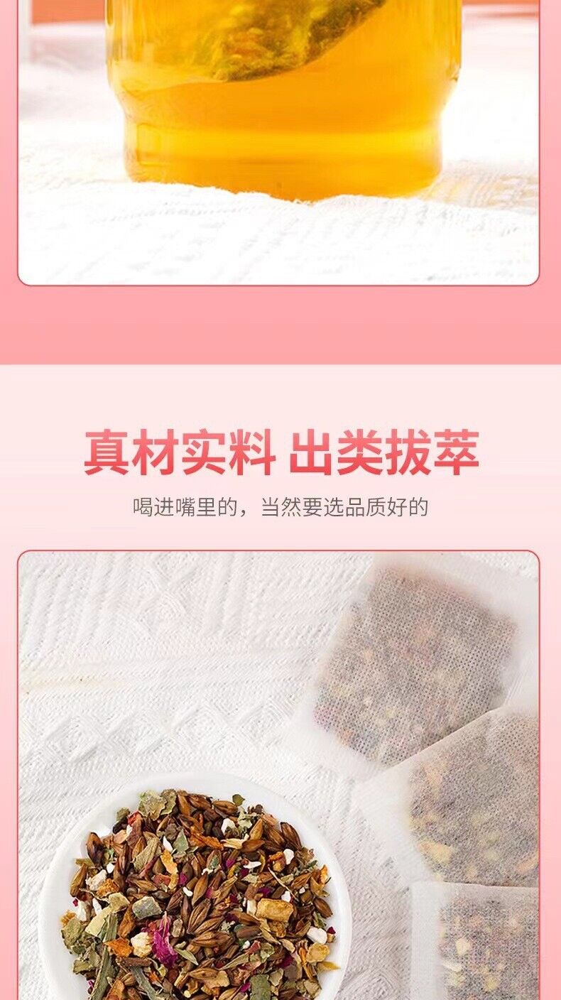 HelloYoung Stampede oil winter melon lotus leaf tea big belly tea grease oil relief tea