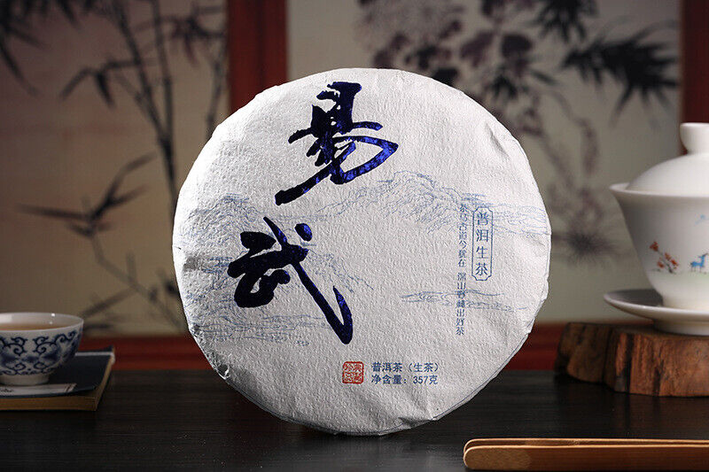 HelloYoung Yunnan Pu'er Tea Yiwu Ancient Tree 357g Pu'er Raw Tea Cake with Orchid Aroma