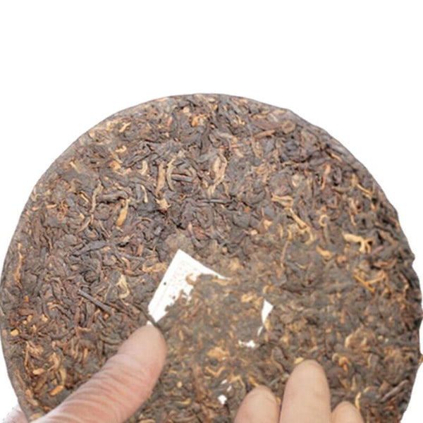 Wishful Pu-erh Tea Cake Organic Class Cooked Puer Tea Healthy Drink 357g/12.59oz