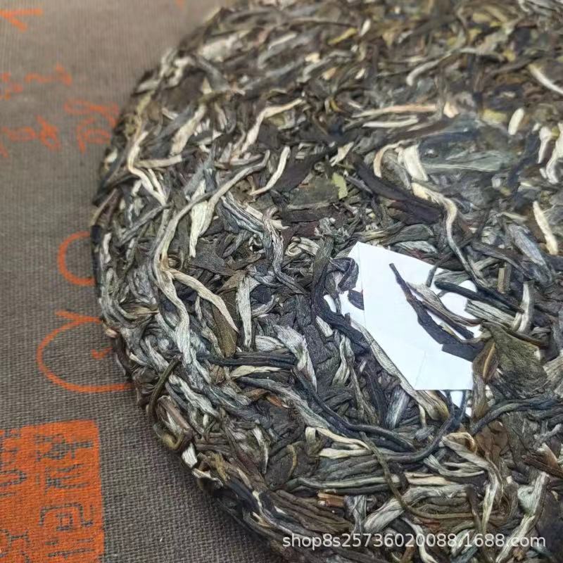 HelloYoung Yunnan Lincang Mengku Iceland Green Seal Puerh Raw Cake Tea Ice Sugar Sweet 357g
