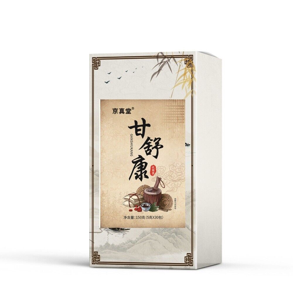 Gan Shu Kang Chrysanthemum Du Zhong Herbal Tea Natural Liver Support Blend Main image