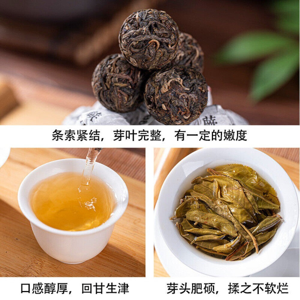 Yunnan Old Tree Longzhu Pu Erh Raw Tea Fokeng Premium Loose Leaf