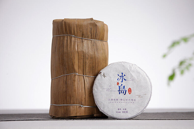 HelloYoung 100g Yunnan Pu'er Tea Small Icelandic Pu'er Raw Tea Large Tree Old Tree Tea Cake