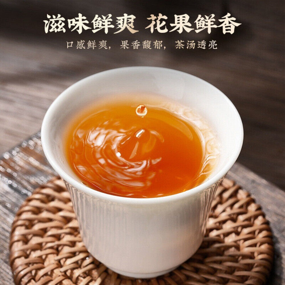 Lychee Black Tea Bags Hot Cold Brew Premium Rich Aroma Secondary image