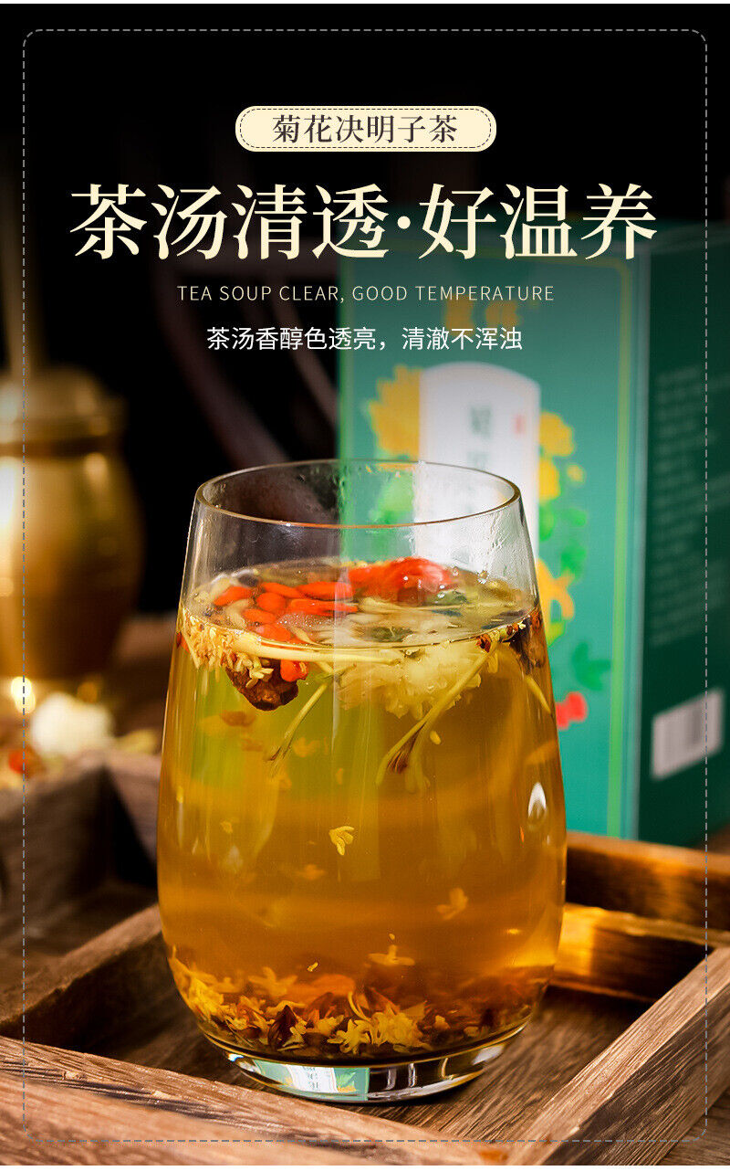 Natural Honeysuckle Burdock Root Wolfberry Tea Chrysanthemum Cassia Tea 150g