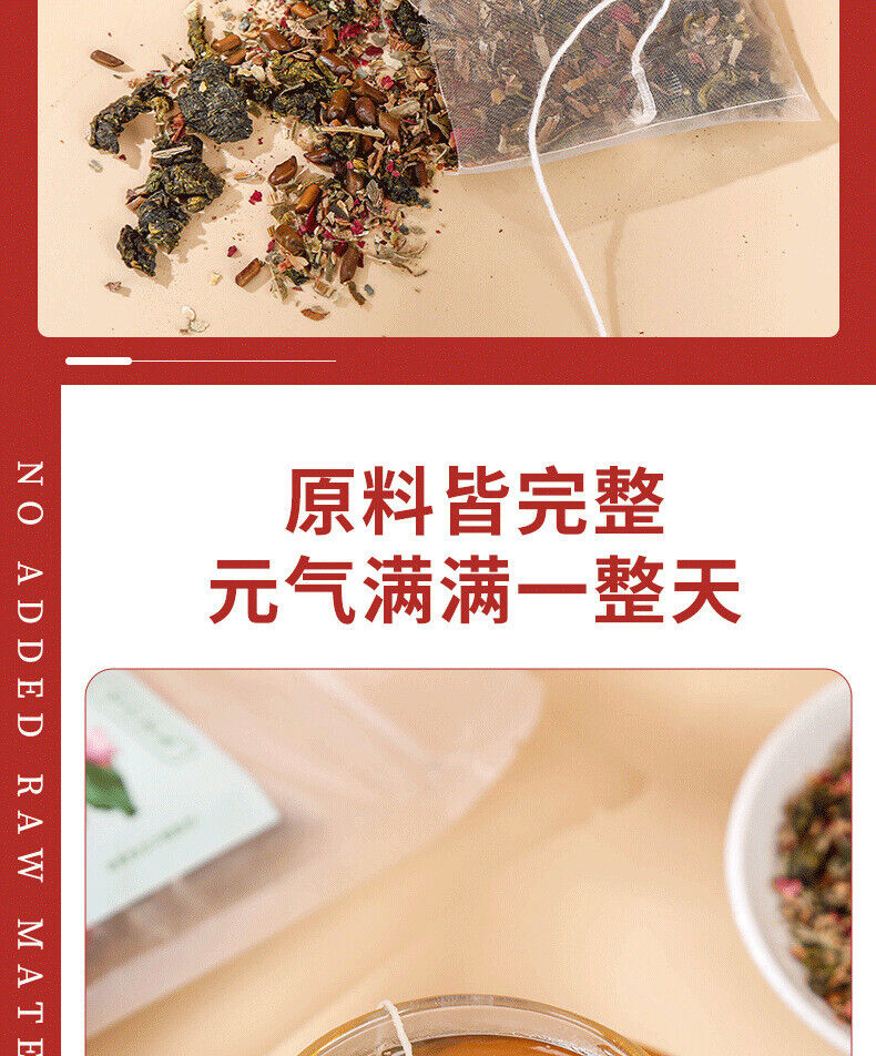 HelloYoung Winter Melon Lotus Leaf Oolong Tea 125g/bag Brewed Fruit Tea Rose Flower Tea