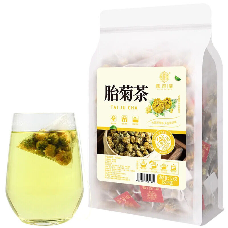Fetal Chrysanthemum Tea Herbal Tea 125g Main image