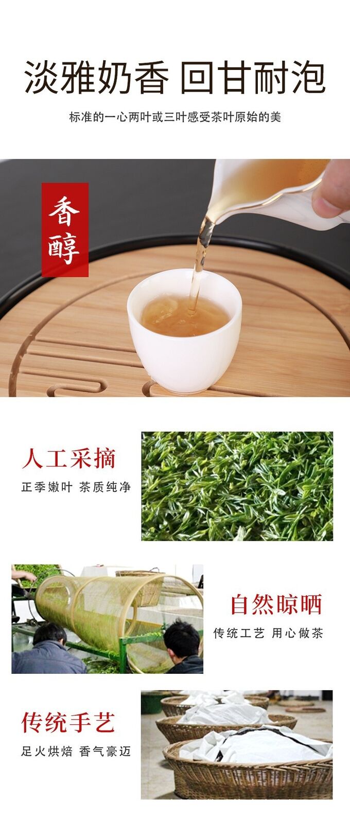 HelloYoung Taiwan High Mountain Tea Frozen Top Oolong Golden Day Oolong Tea 150g Pack