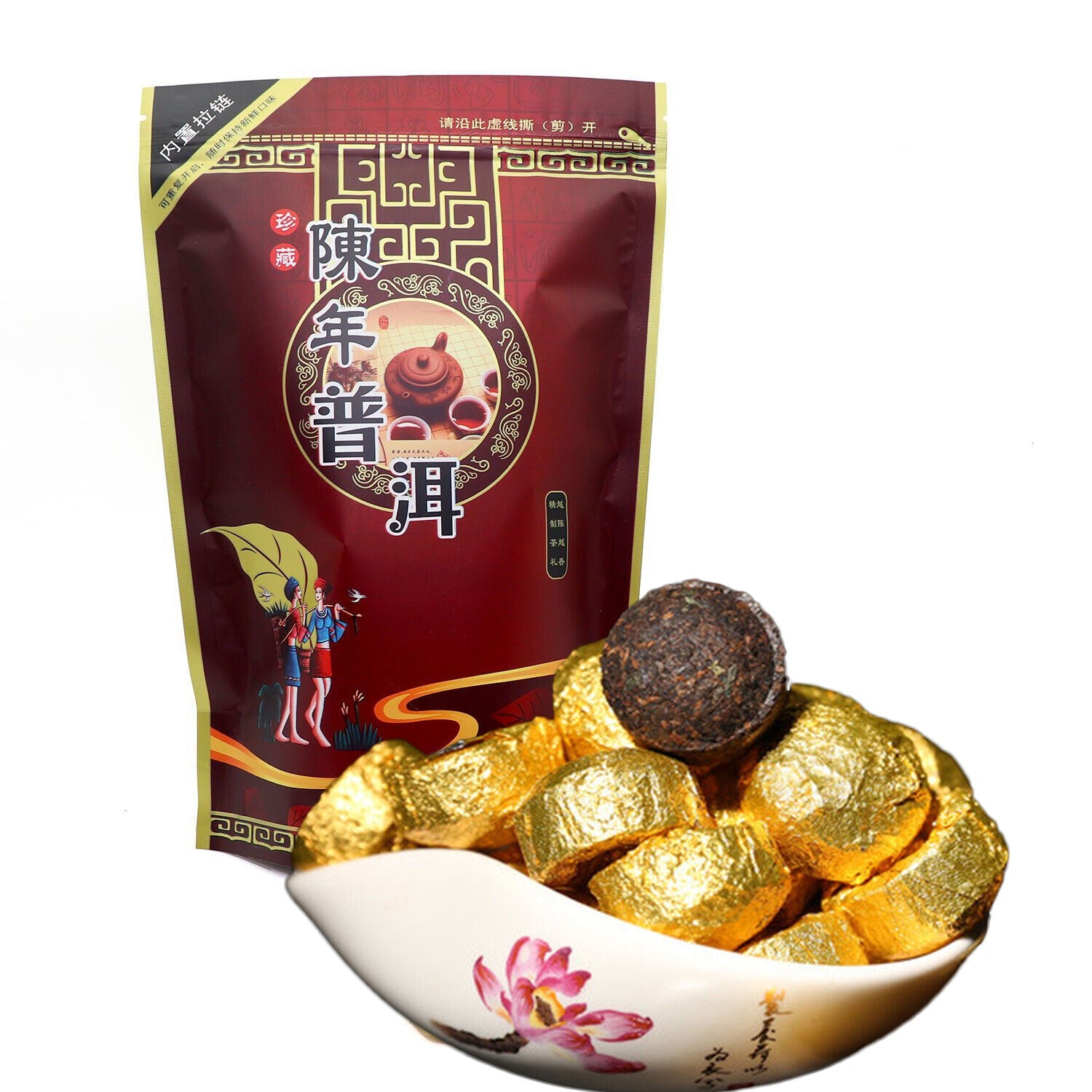 HelloYoung Pu'er Black Tea Health  Mini Tea Cake Pu-Erh Ripe Tuocha Golden Bag 200g