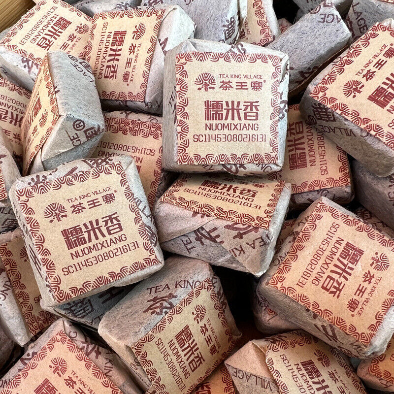 500g Glutinous Rice Fragrance Pu'er Tea Small Brick Tea Yunnan Ripe Tea Dark Tea