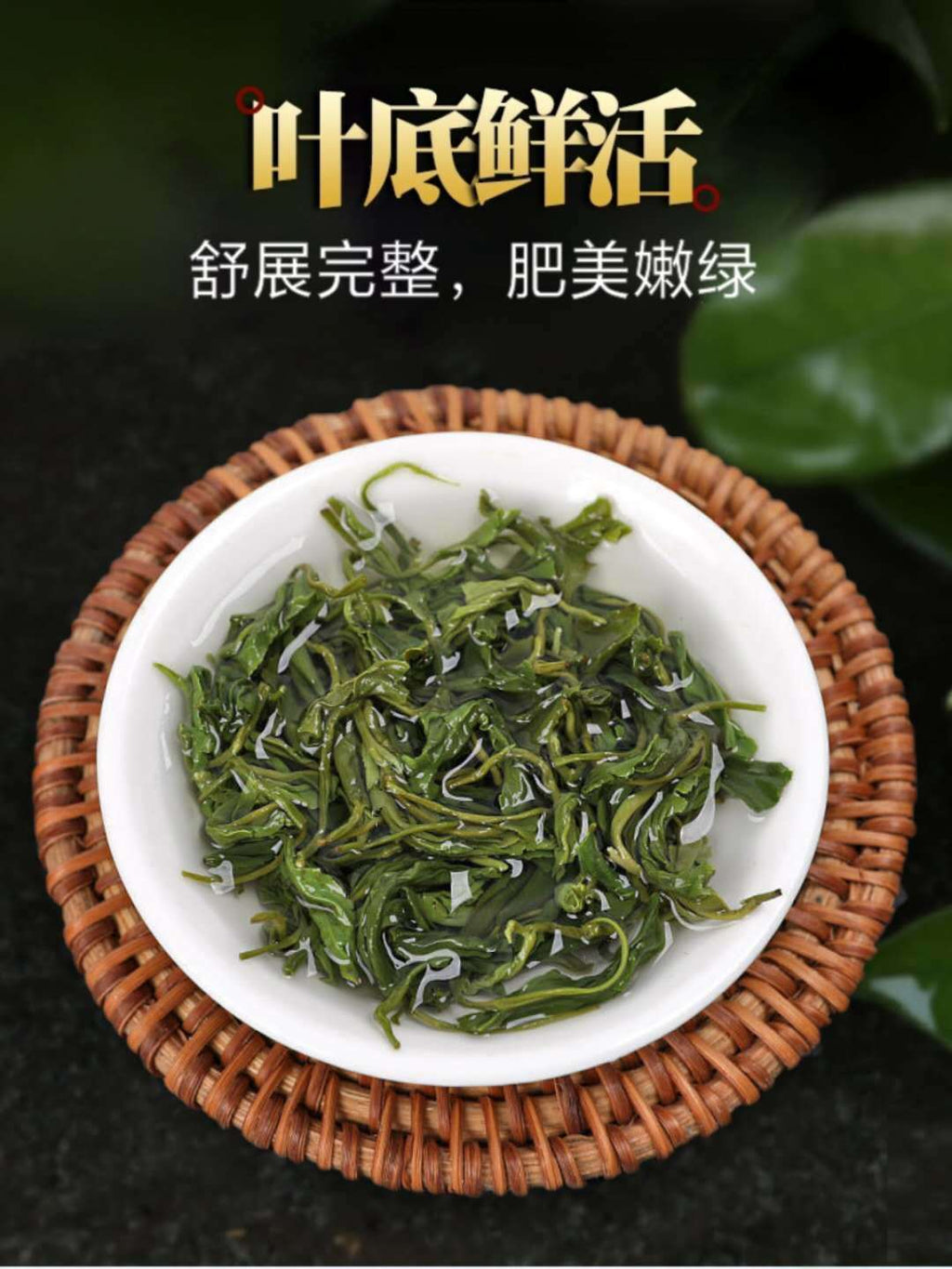 HelloYoung New pring Tea High Mountain Cloud Green Tea Strong Fragrance Ration Tea 250g