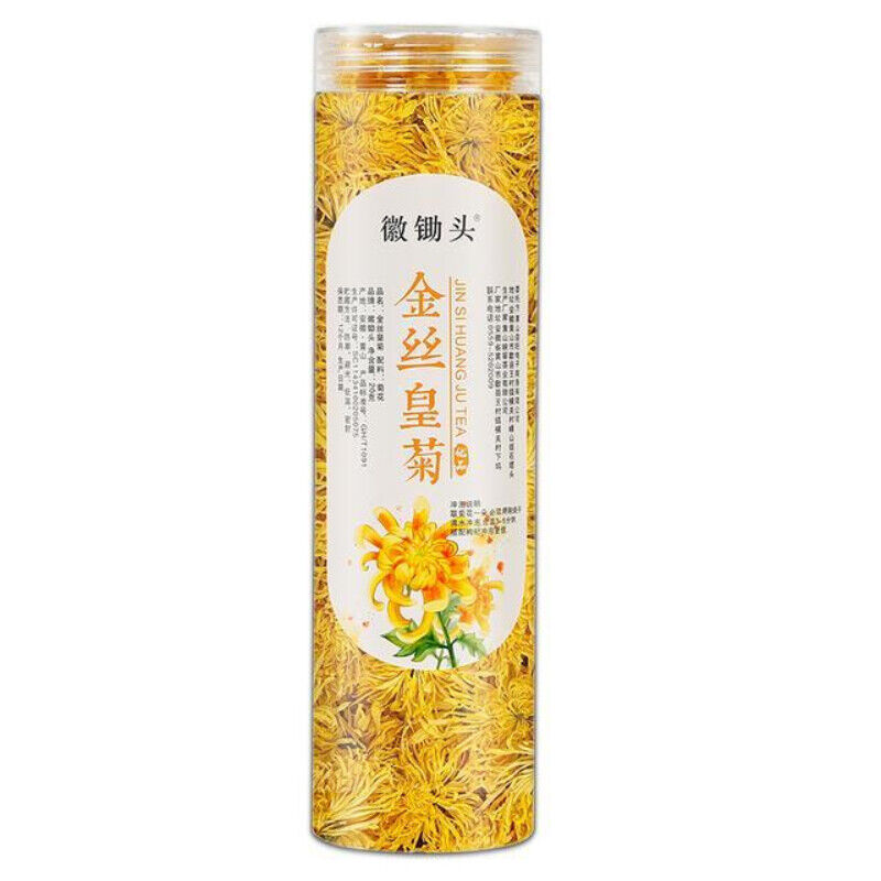 HelloYoung Jinsi Huang Ju Ecology Healthy Herbal Tea Premium Flower Chrysanthemum Tea 20g