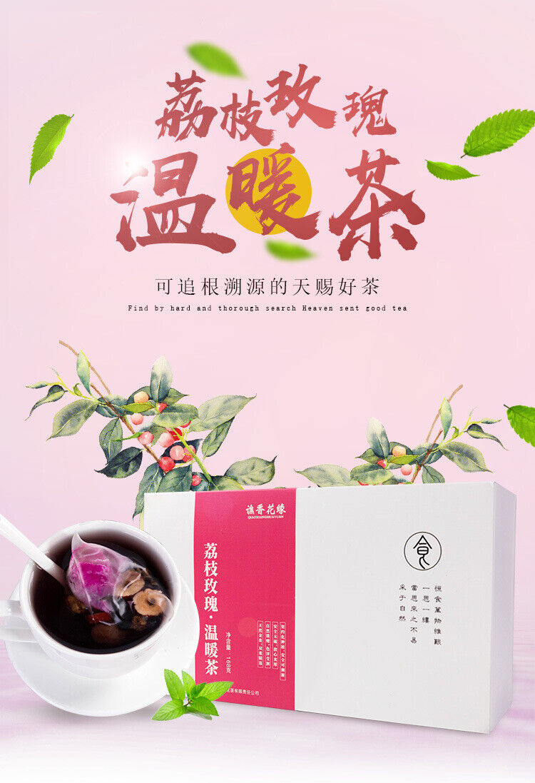 HelloYoung A variety of combinations peach oolong tea white peach bag infusion flower tea