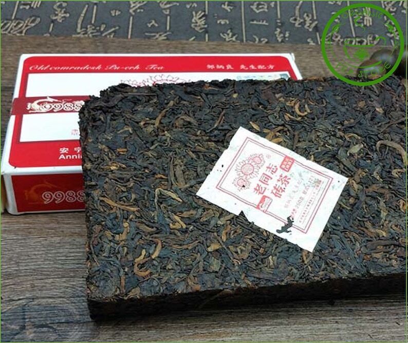 Chinese Puerh Tea Pur-erh  Brick 250g Chinese Tea Ripe Puer Puerh Secondary image