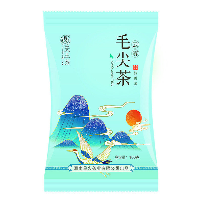 Promotion! Chinese Fujian Fuding Supreme silver needle white tea 500g 100g/bag Secondary image