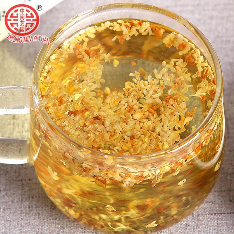 HelloYoung New Sweet Scented Osmanthus Tea Natural Organic Flower Honey 30g