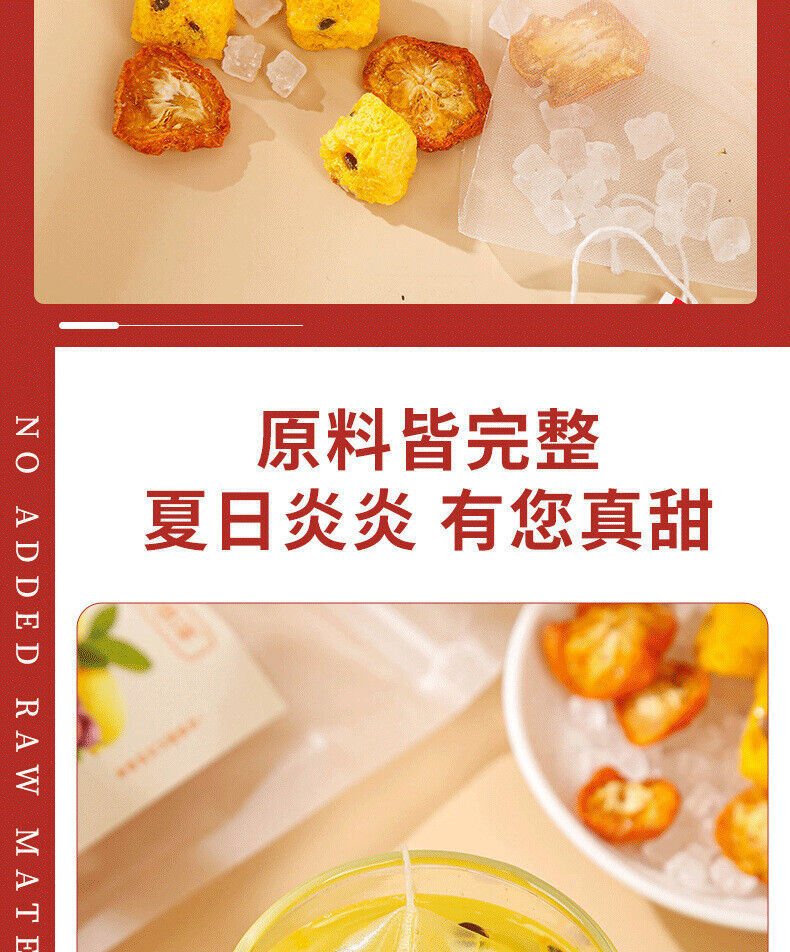 HelloYoung Kumquat Passion Fruit Tea 200g/bag Summer Cold Brew Tea Fruit Tea