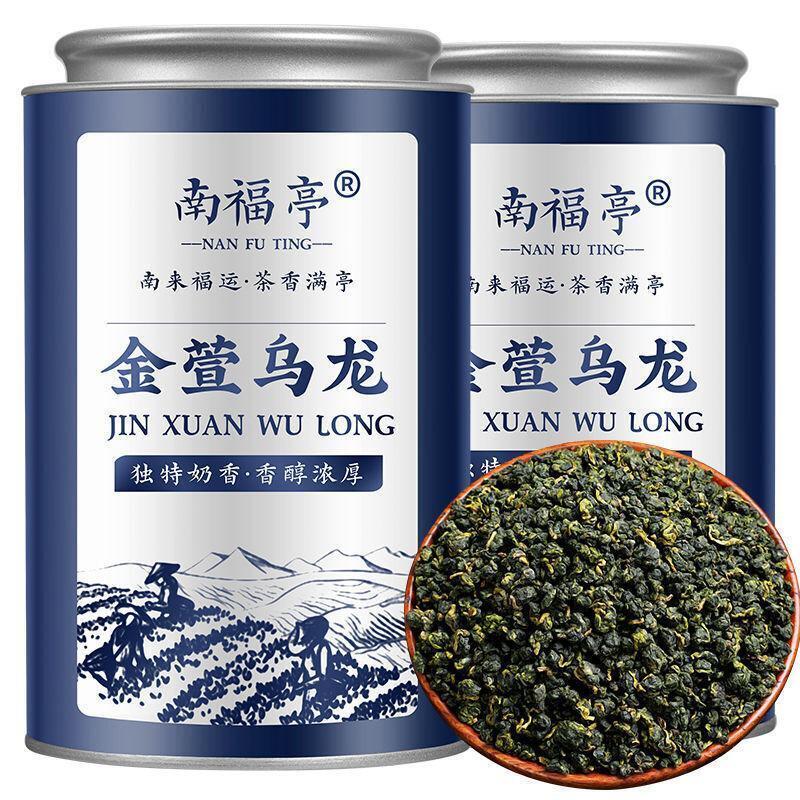 Authentic Taiwan Original 2023 New Tea Canned Milk Fragrant Jinxuan Oolong Main image