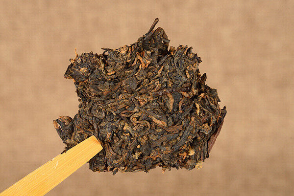 HelloYoung 357g Yunnan Pu'er Ripe Tea Jingmai Mountain Seven Cakes Ripe Tea Pu'er Tea