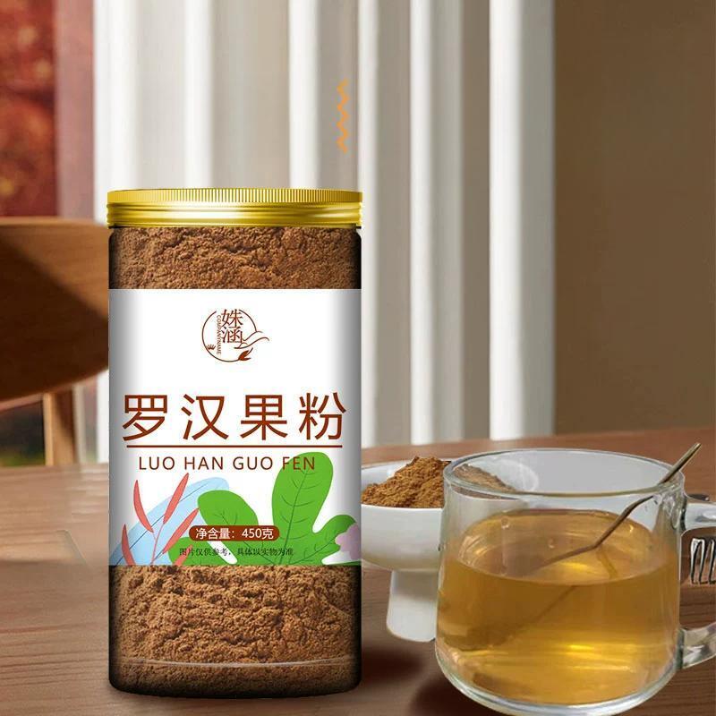 Guangxi Guilin Luo Han Guo Powder 80g – Natural Sweetener & Health Supplement Main image