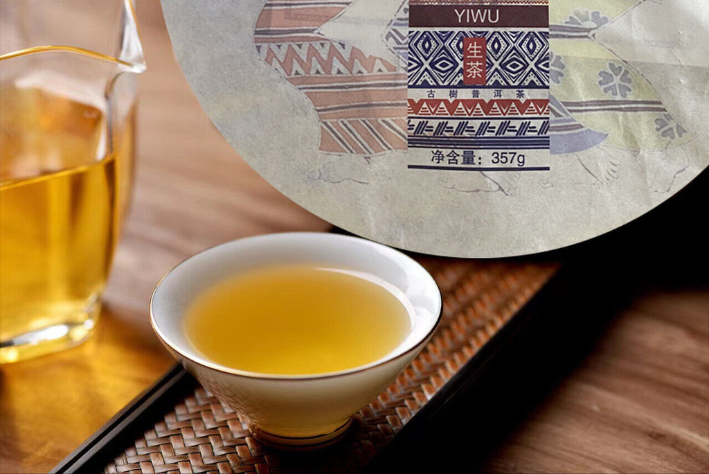 HelloYoung Yiwu Zhengshan Yunnan Ancient Yiwu Pu'er Raw Tea Sun Green Maocha 357g/12.59oz