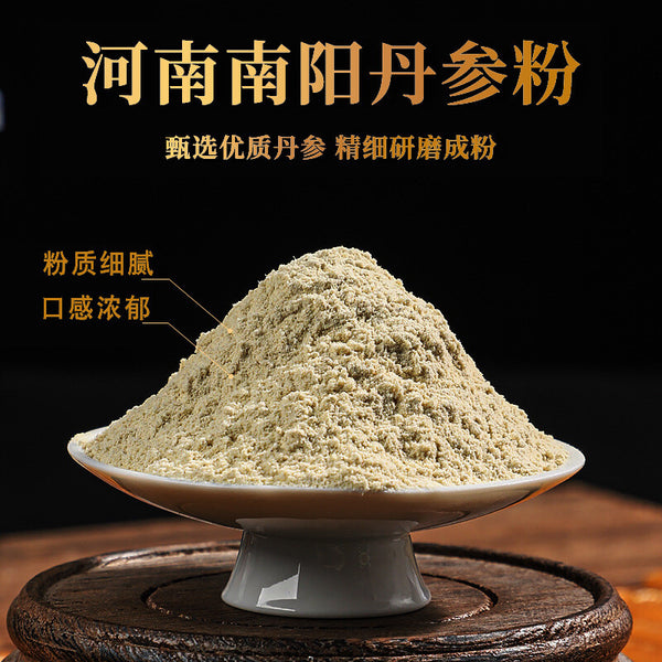 Salvia Powder Authentic Chinese Herbal Tea Danshen Superfine Powder 200g
