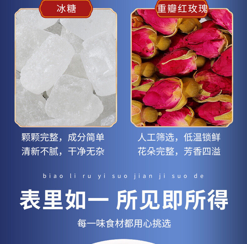 Mulberry Rose Roselle Tea Summer Flower and Fruit Tea  Goddess Plain Tea