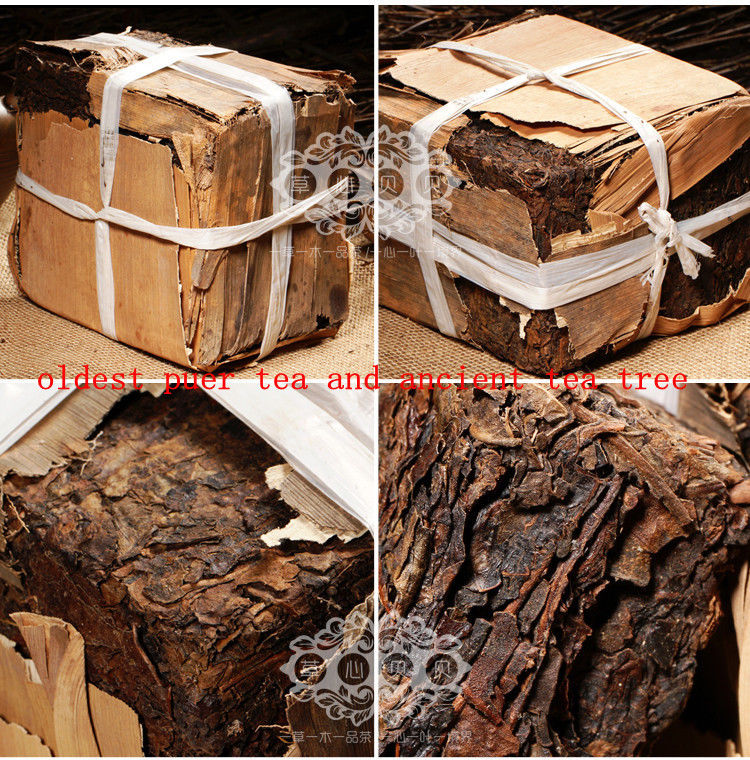 HelloYoung250g Ripe PuEr Tea High quality Yunnan Pu'er Puerh Tea puer tea puer pu'er tea Main image
