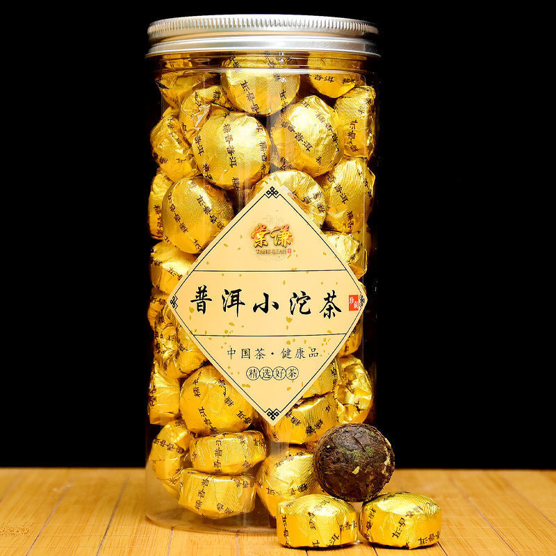 Glutinous Rice Fragrant Pu'er Tea Xiao Tuo Tea Authentic Yunnan Menghai