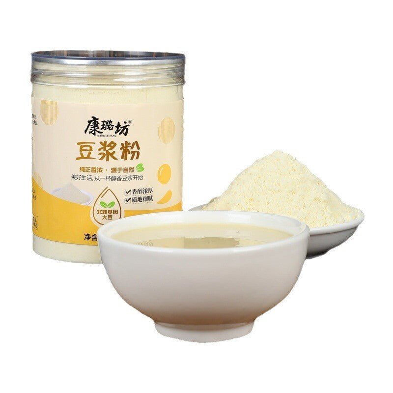 Soybean Milk Powder 250g Nutrition Breakfast Pure Soybean and Black Beans Powder