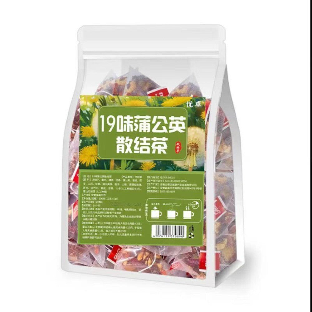 19 Herbs Dandelion Tea Detox Liver Cleanse Natural